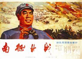 廊坊东方职业技术学院毕业证校长名字