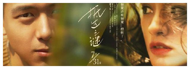 库隆加塔制作假证